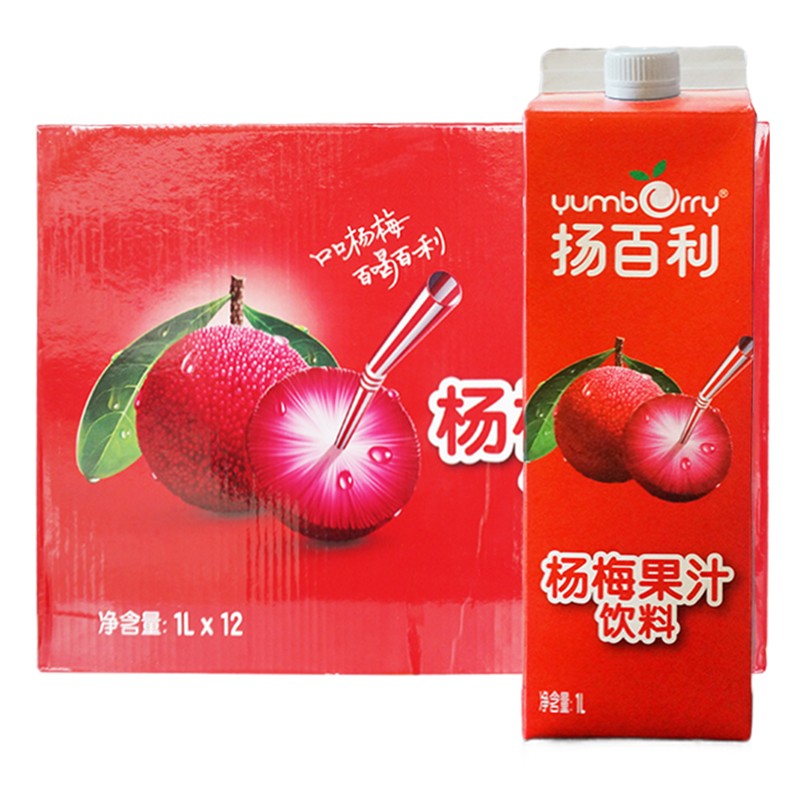 扬百利杨梅汁饮料1l*12盒/箱口口杨梅百喝百利果汁含量50%