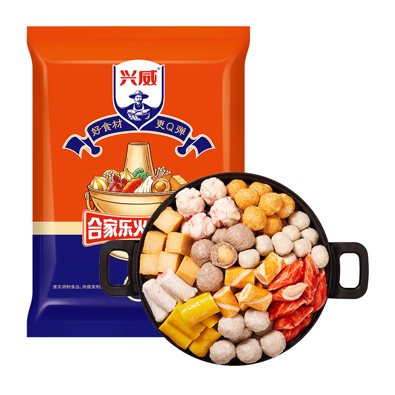 火锅丸料怎么查询历史价格|火锅丸料价格走势图