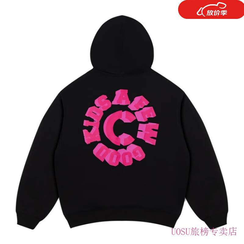 uosu马思唯同款2024秋新款百搭美式联名款 logo 连帽卫衣 常规 黑色