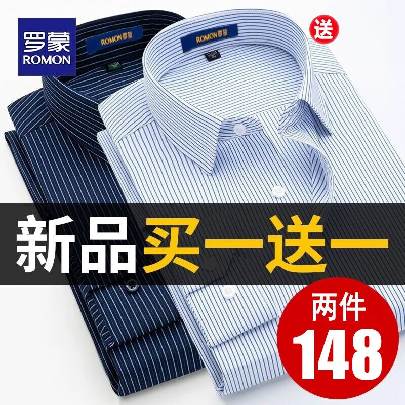 京东京东秒杀 2023-03-07 - 第11张  | 最新购物优惠券