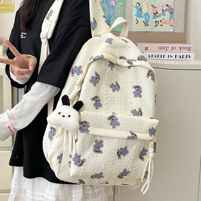 叢林鳥書包女生初中背包高中生ins小眾可愛日系少女小學生雙肩包 白色【小狗頭】