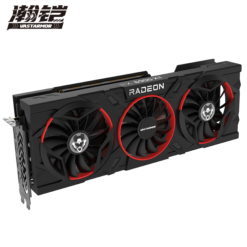 AMD Radeon 520_AMD Radeon 520报价、参数、图片、怎么样_太平洋产品报价