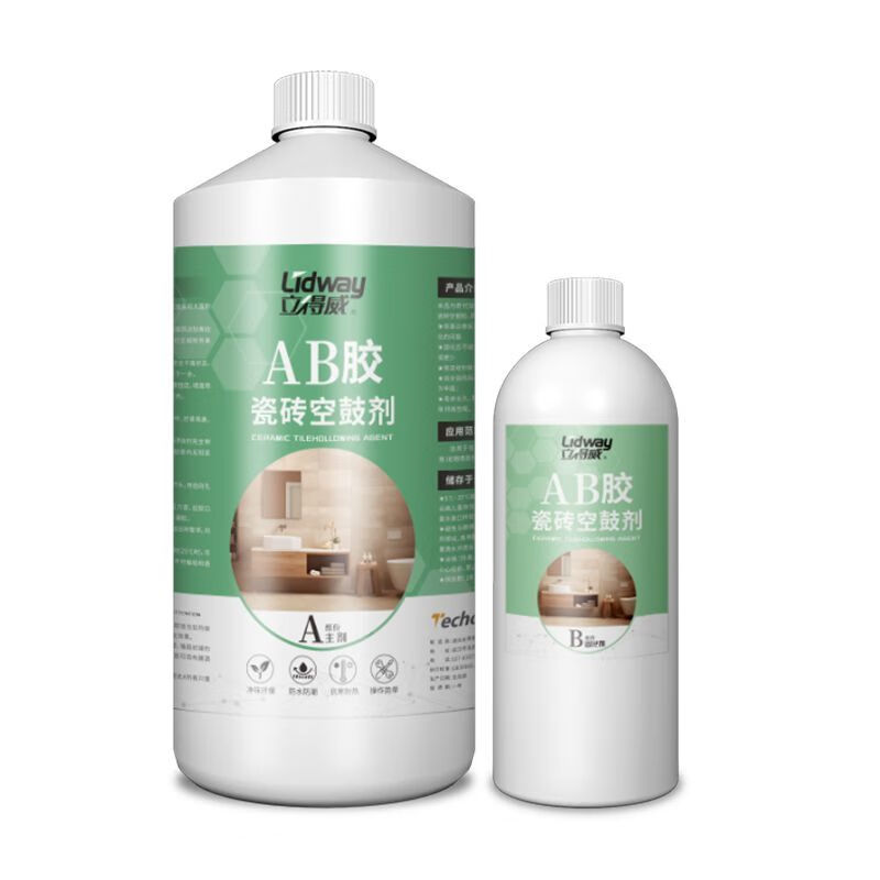 立得威瓷砖空鼓专用胶墙地面空鼓修复灌浆液注射地砖松动修补胶灌缝神器 空鼓起翘专用【试用装-240g】