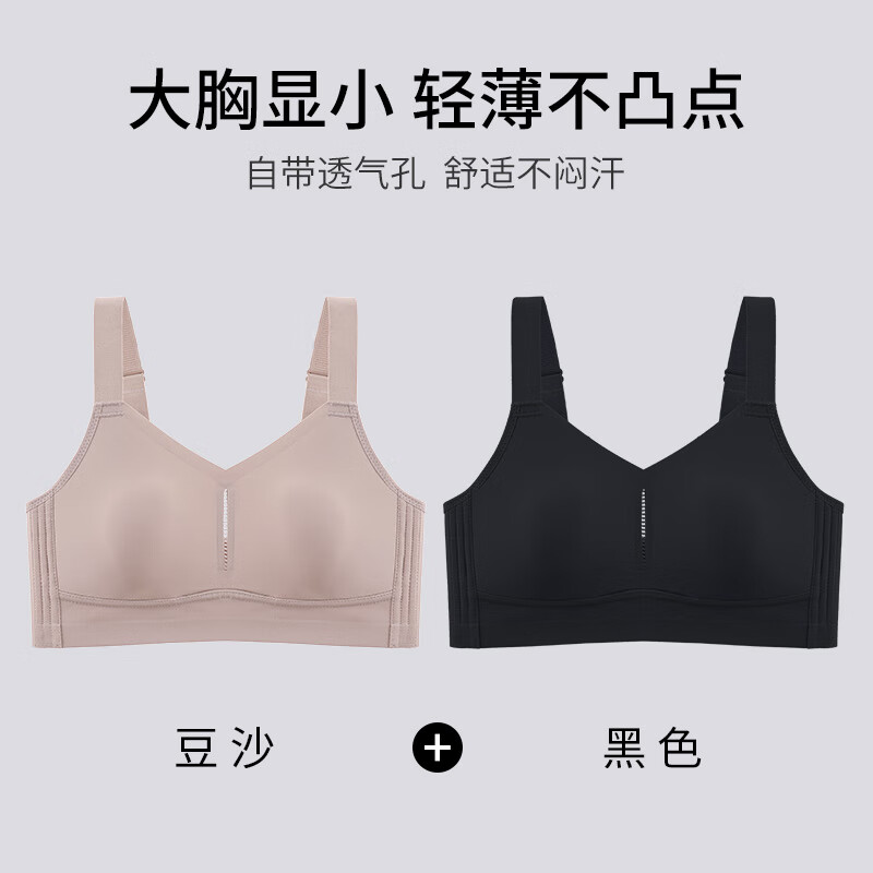 ���ڲ�����è������Ů����ѵר���˶�������и��д�ѧ����Ů�޺۴��������ֱ��� ��2��װ-������С����ɳ+��ɫ XL ������120-140�� ��0.3cm��