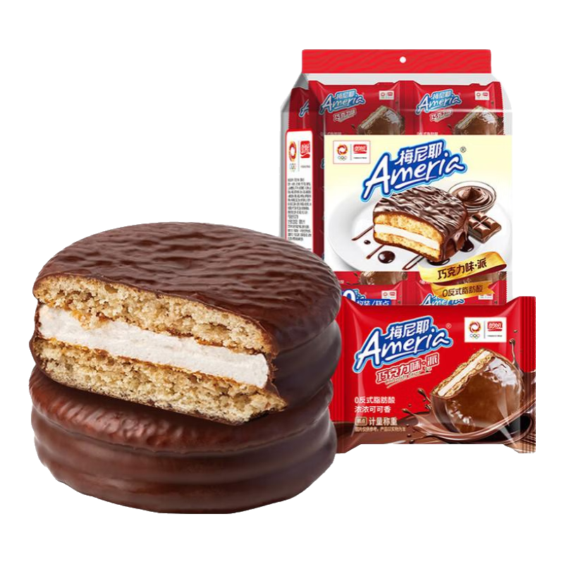 盼盼梅尼耶巧克力味·派代餐办公室早餐面包休闲女生零食糕点夹心蛋糕 巧克力味派260g【10枚】