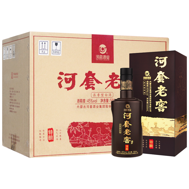 【京东白酒推荐】河套老窖特酿:口感温润,香气浓郁,多种味觉体验