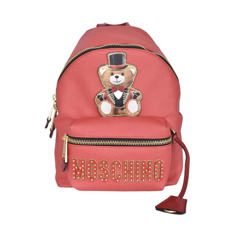 莫斯奇诺(moschino)/女士小熊图案品牌logo标志双肩包龙年奢饰品潮牌