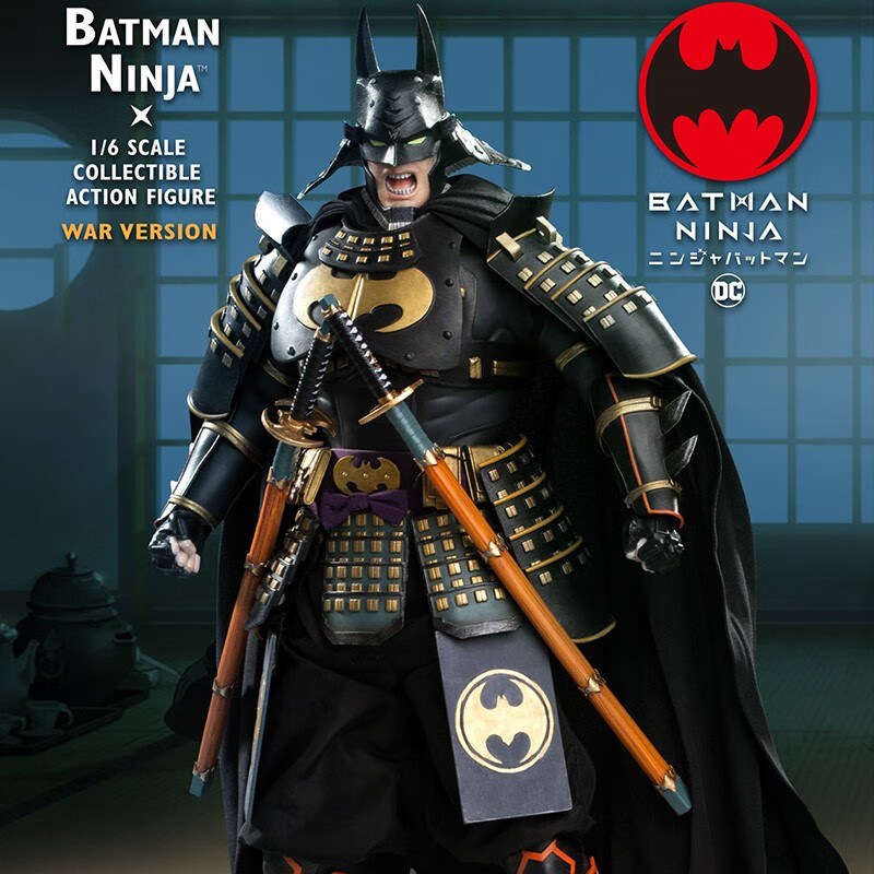 StarAce1:6蝙蝠侠战国版兵人模型忍者蝙蝠侠周边手办关节可动公仔人偶潮玩摆件模型儿童礼品 战国版