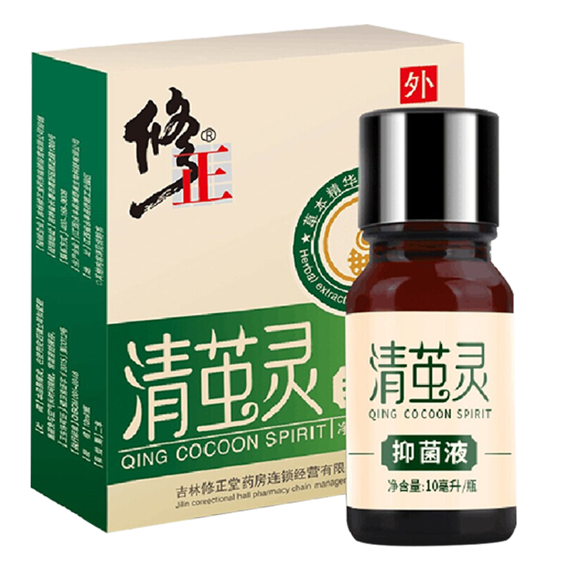 Ƥ־Һʺӵŵϼ㲿޻Ƥ Ƥ־Һ10ml 31.18Ԫ