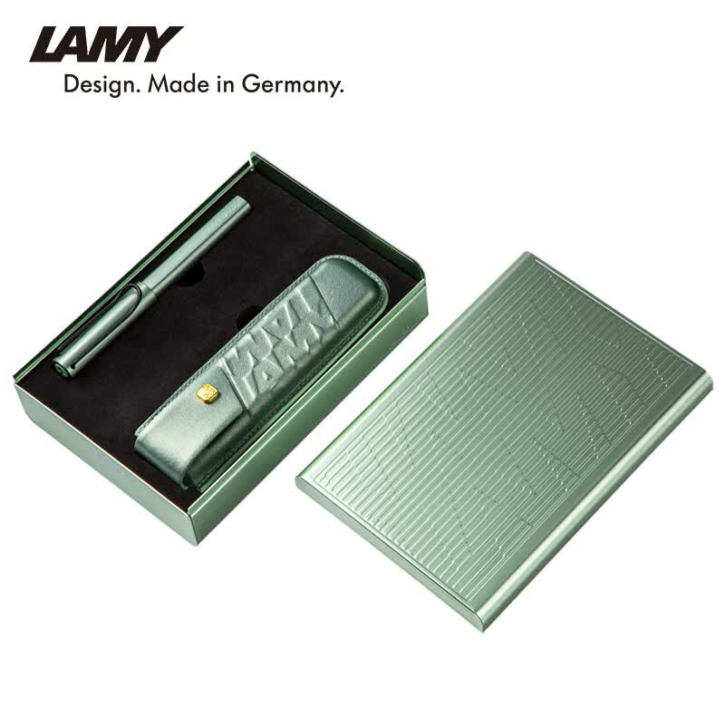 LAMY宝珠笔 恒星系列限定套装练字正姿签字笔学生文具办公礼品 节日礼物 幻影绿0.7mm