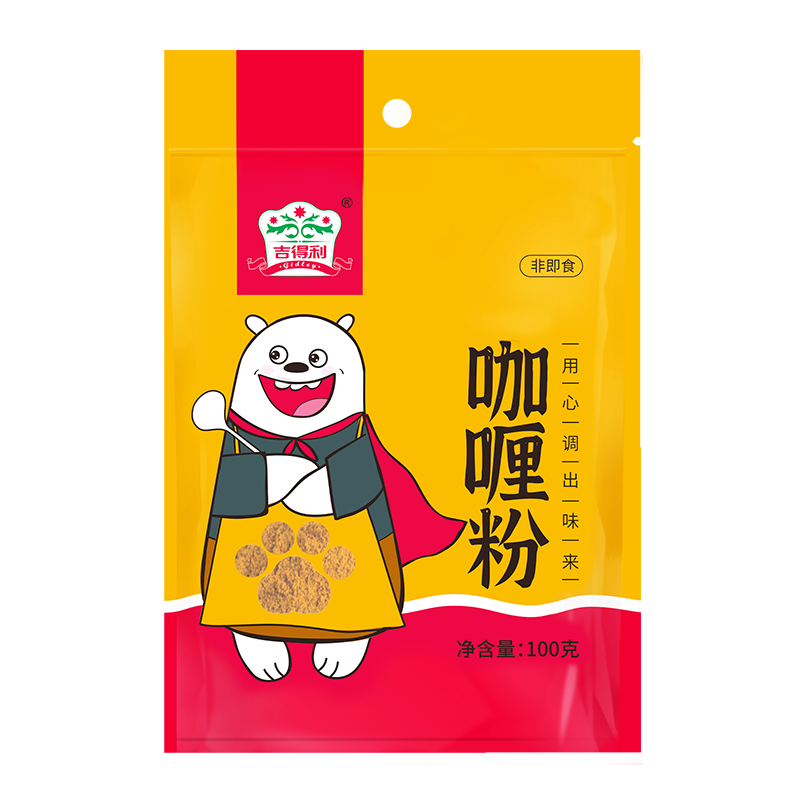 gidley 吉得利 咖喱粉100g/袋 鸡块腌料咖喱饭牛肉鱼蛋调料佐料