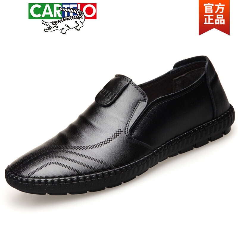 卡帝乐鳄鱼(cartelo)高档品牌男士休闲皮鞋黑色软面皮英伦商务夏季软