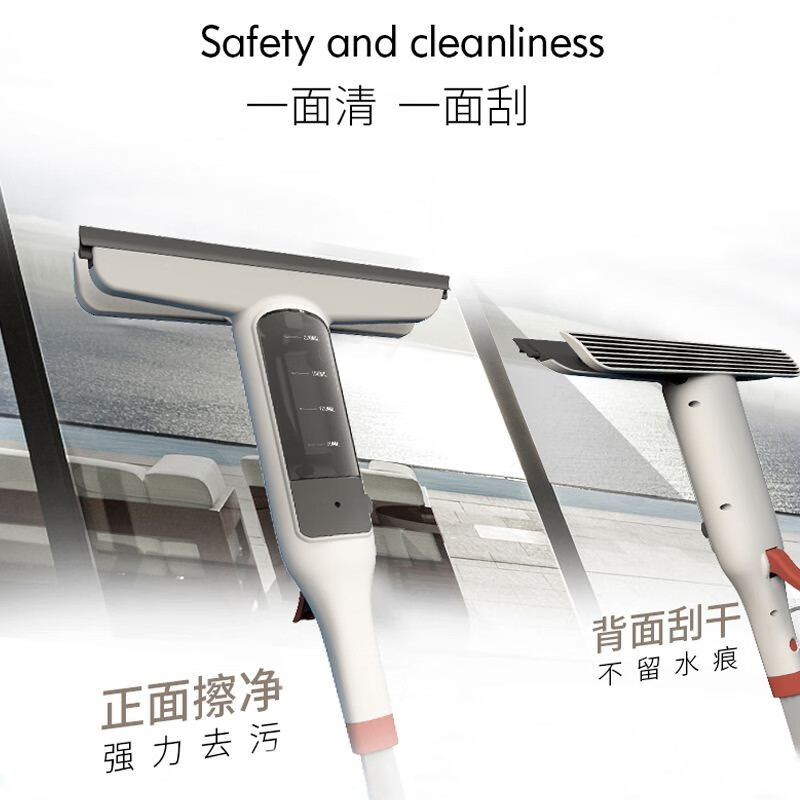 擦玻璃神器家用家政专用擦窗户神器长杆擦玻璃的专用工具玻璃刷玻璃刮清洗玻璃神器玻璃清洁器博士汇 长杆可喷水擦玻璃器【共2刮条+3拖布】