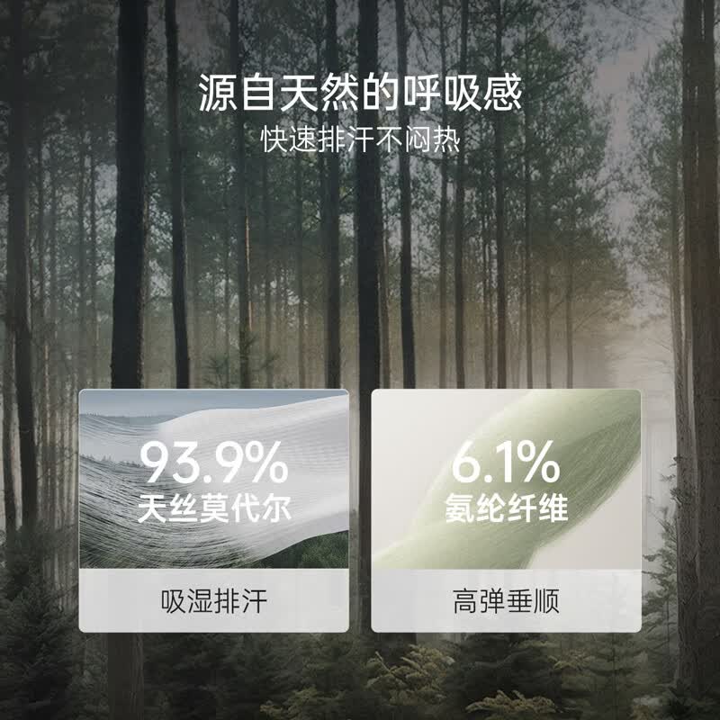 junejunior儿童家居服套装夏季薄款男女童短袖长裤居家睡衣 微风蓝 150