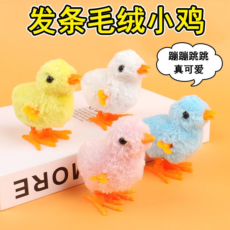 京东新品首发 2023-07-05 - 第29张  | 最新购物优惠券