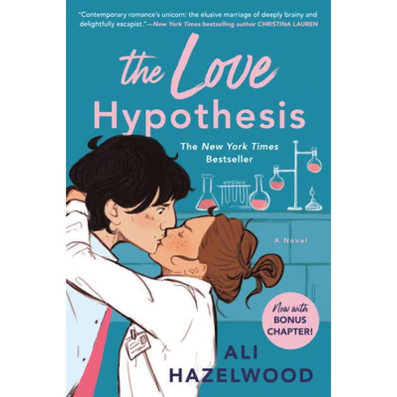 现货 爱情假说 The Love Hypothesis