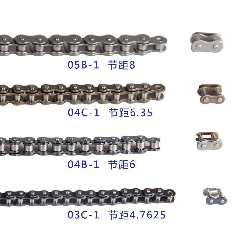 栀司工业微型小链条03c 04c 04b 05b碳钢单排双排链 1.