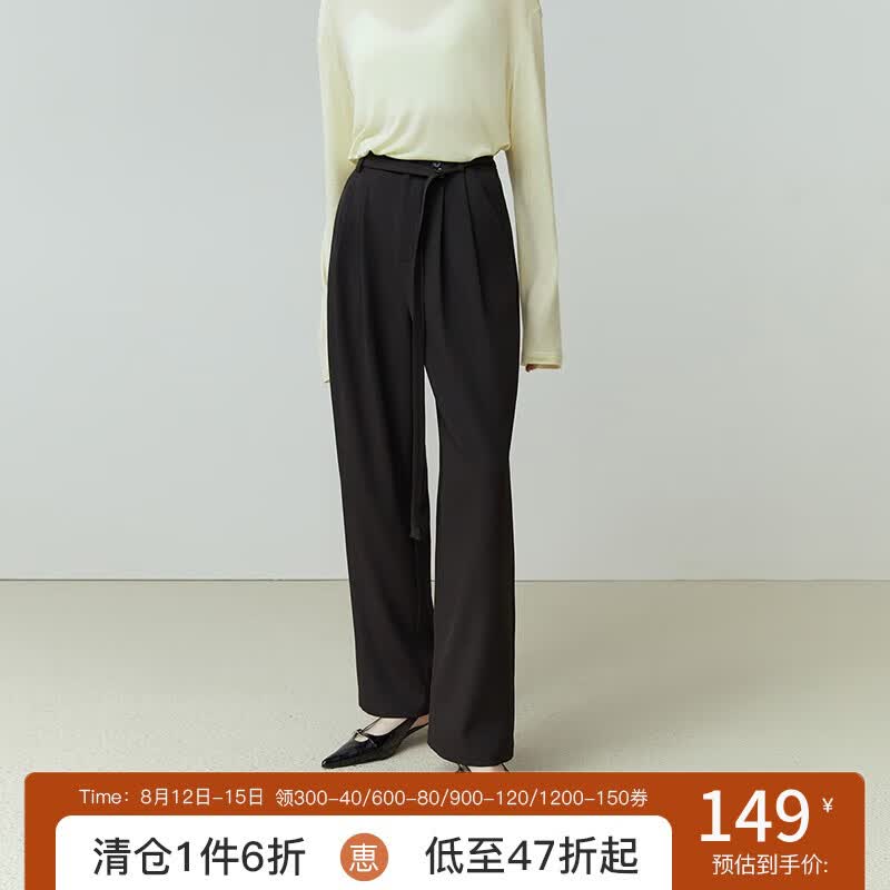 范思蓝恩23FS12210设计感慵懒休闲裤2023夏新品垂感高腰显瘦女裤 黑色 S怎么看?