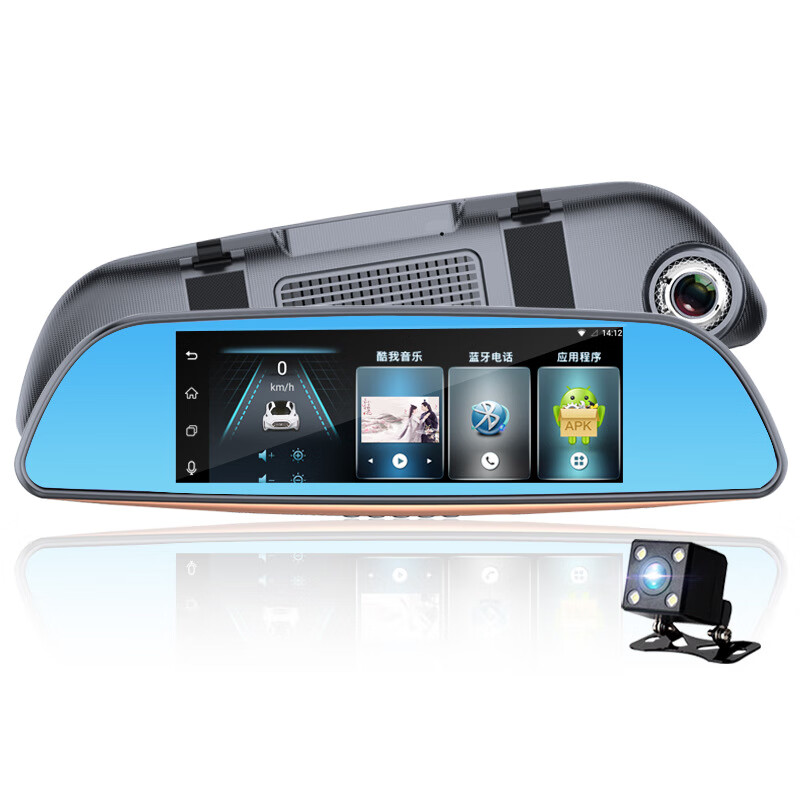新款行车记录仪高清夜视前后双录带电子狗一体 360度全景倒车影像