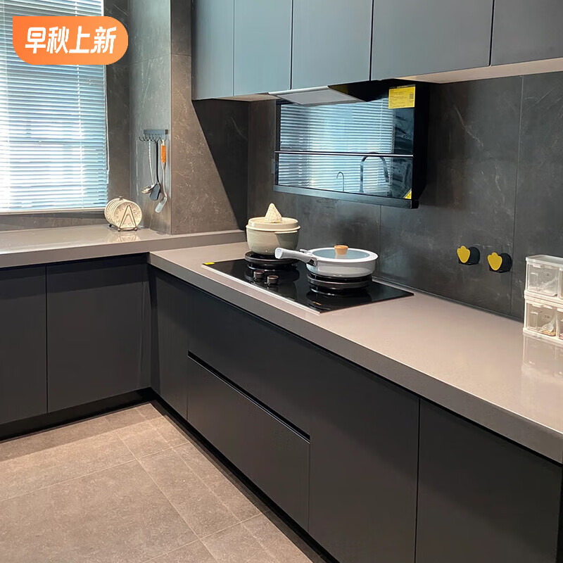 创京懿选灶台橱柜一体大理石 上海大理石台面定做岩板灶台人造石材 浅