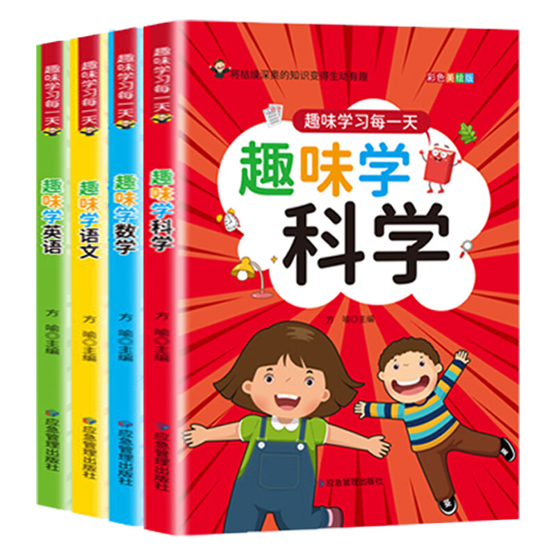 �섻ѡ5�� Ȥζѧϰÿһ������Ӣ��ȫ4��