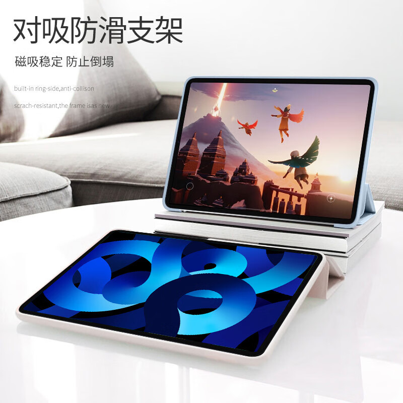 崇尚美【优选】适用iPad9代10.2英寸平板保护套Air苹果Pro11三折支架9.7全 黑色 iPad10.2英寸（201920202021年