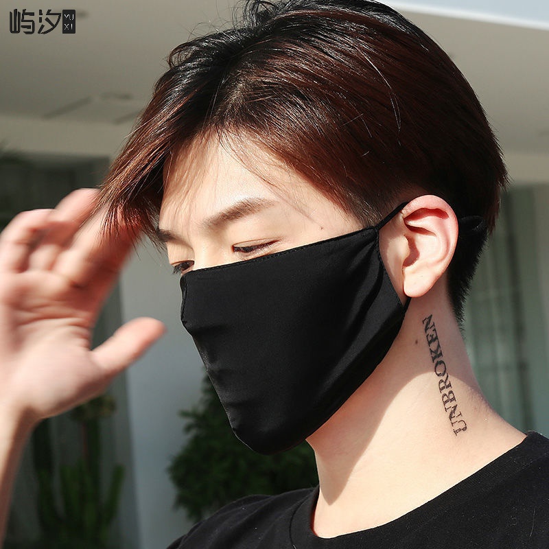 屿汐大脸口罩男士夏天防晒口罩男夏季薄款冰丝帅气潮网红透气可水洗
