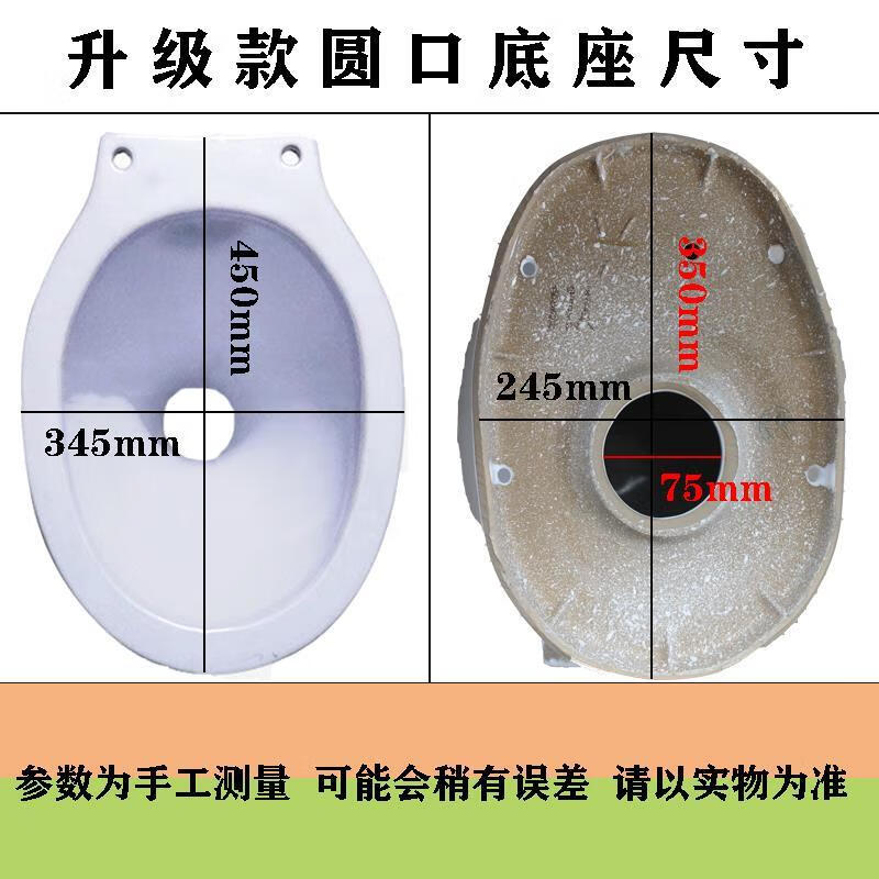 矢向农村旱厕坐便器免冲防臭农村改厕家用陶瓷马桶免冲水直冲式旱便器