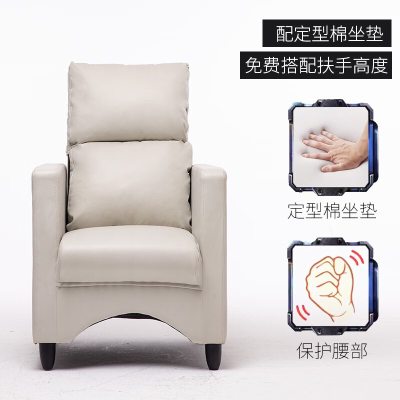 怎么查单人沙发沙发椅商品的历史价格|单人沙发沙发椅价格比较