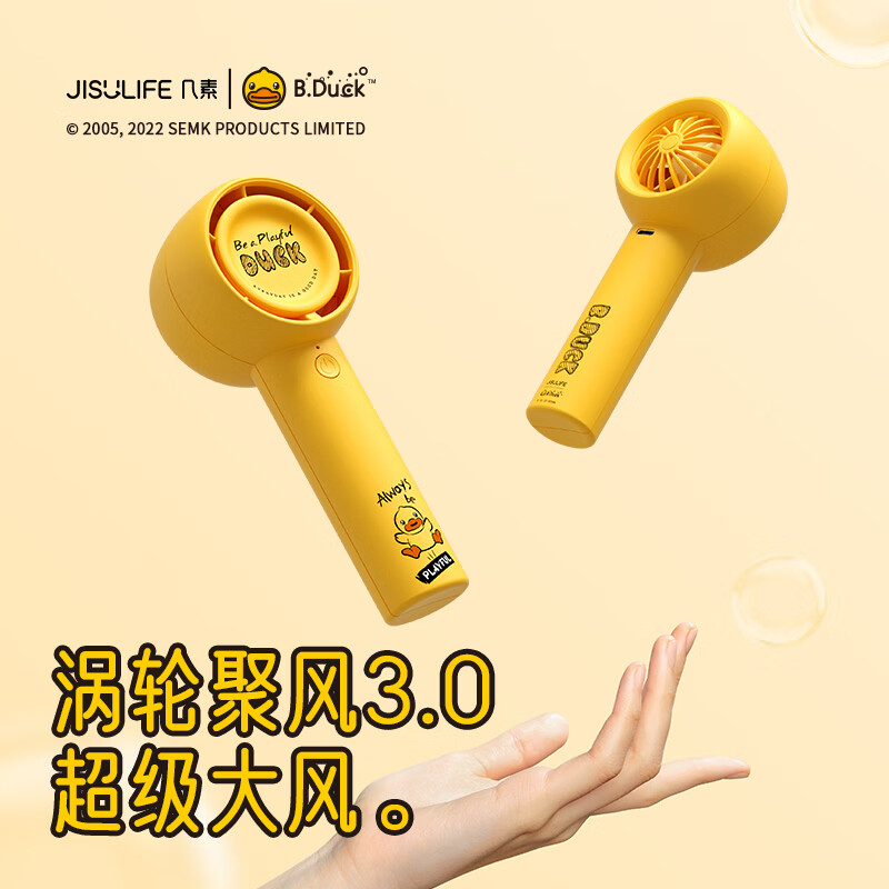 创意配件历史价格软件|创意配件价格走势图