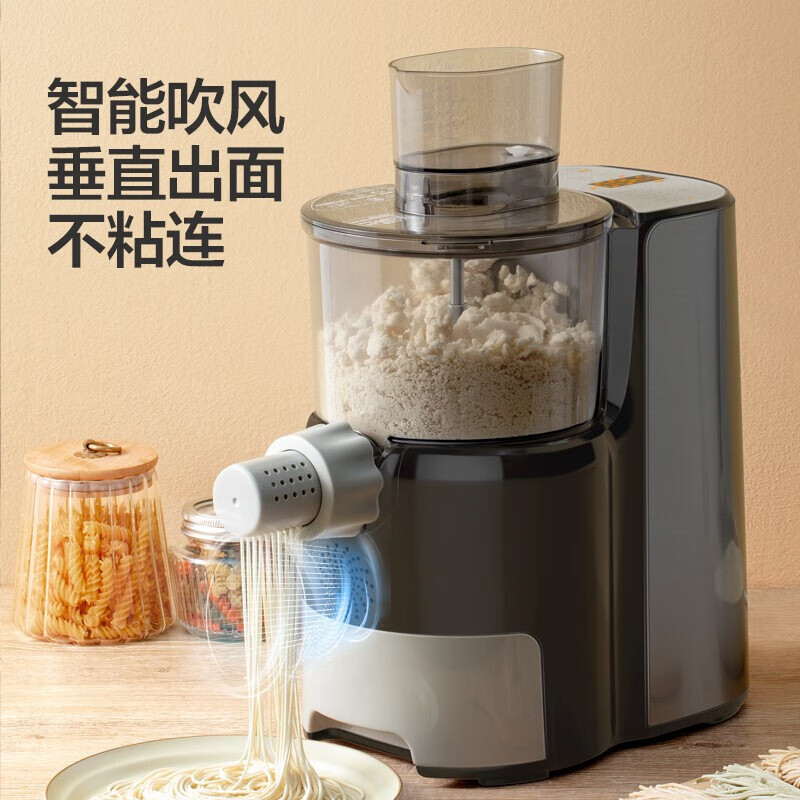 多功能面条机哪款值得买？内行人都推荐这10款，热销排行榜前10名-图片10