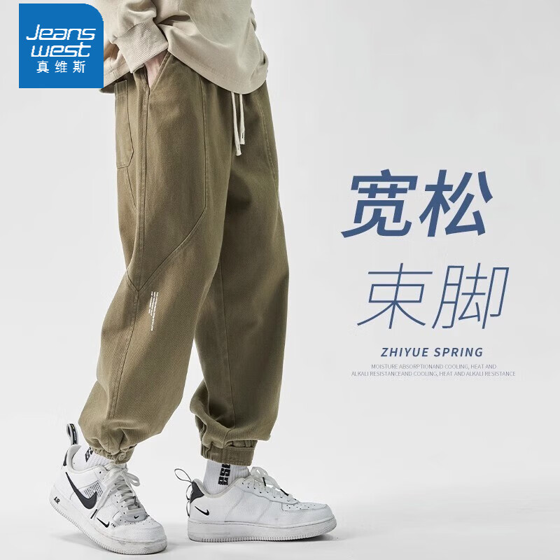 ���ڲ�������ά˹��Jeanswest�����п��г�����ϵ���޴����¿����ʽ�������������Ź�װ�� ��ɫ 2XL ǧ�˼ӹ�