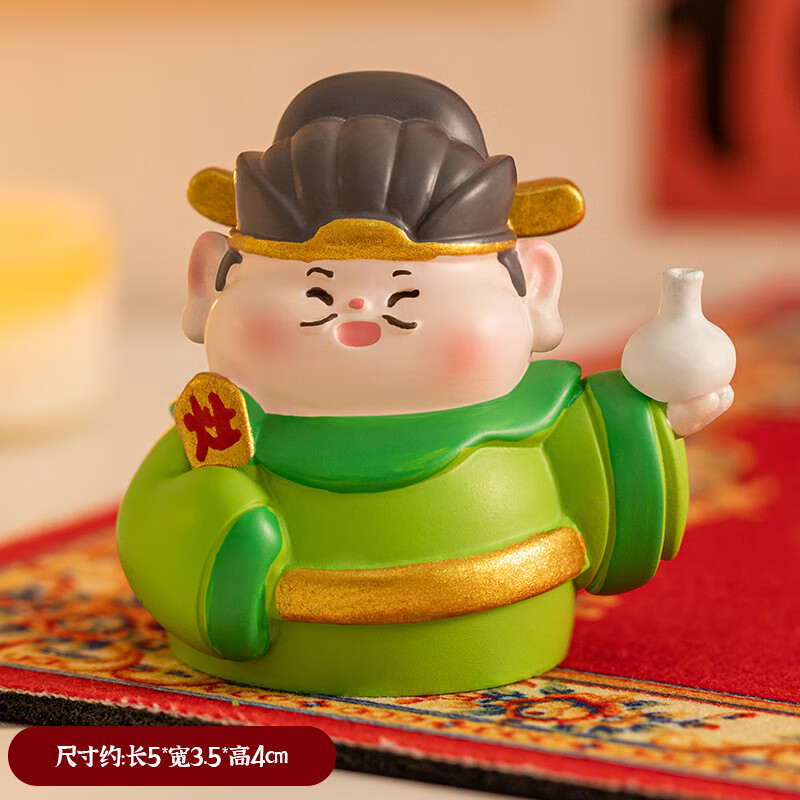 中式创意神仙保佑财神桌面小摆件汽车装饰车载手办男女创意礼物 灶神-吃喝不愁