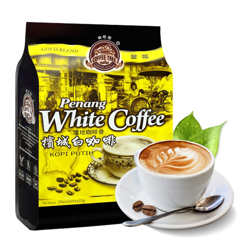 马来西亚原装槟城咖啡树Coffee tree原味白咖啡三合一速溶咖啡粉600克*2袋（40克*15）