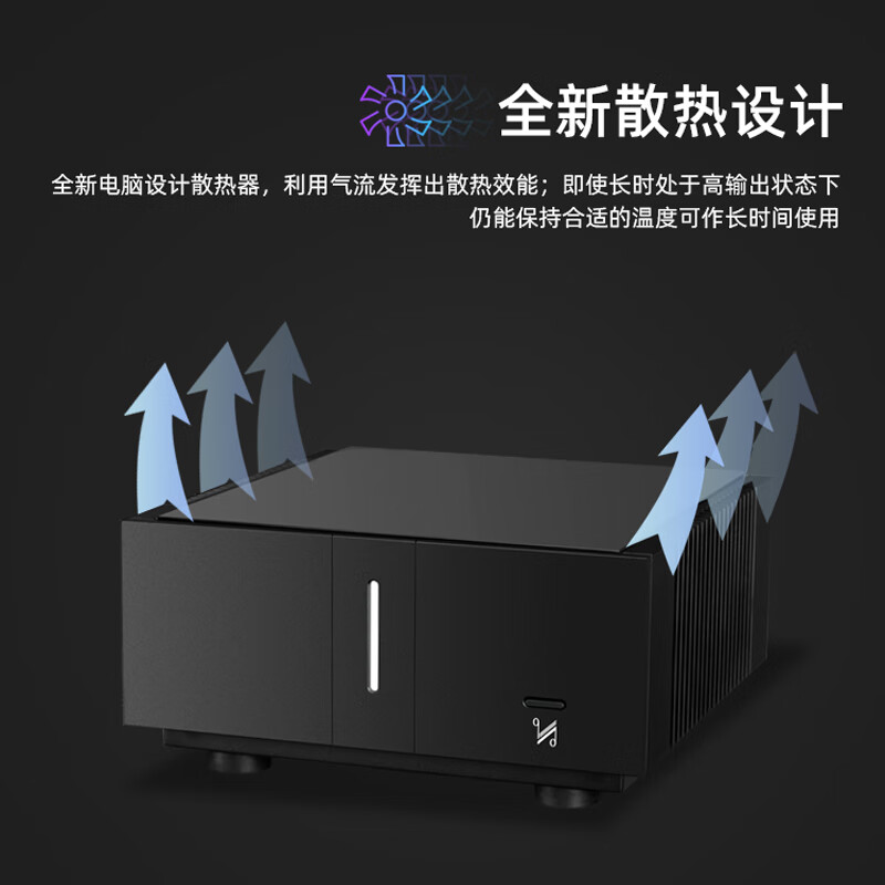 音响功放别乱买，盘点2024好评榜前4名的音响功放-图片4