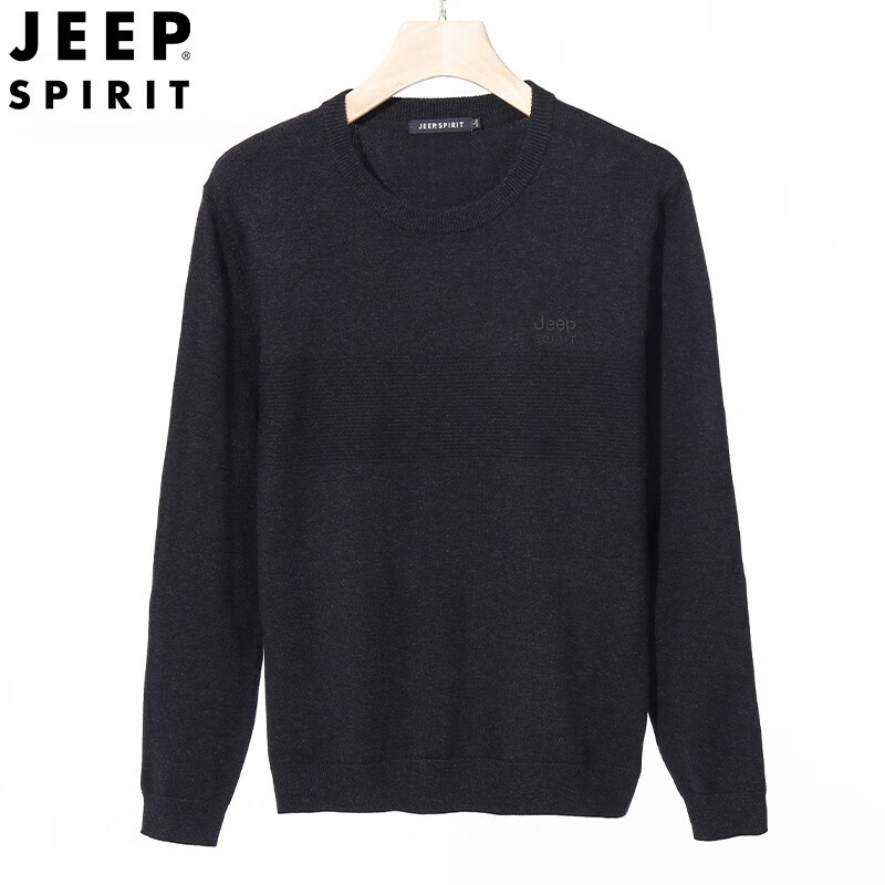 男士2022秋冬新款圆领保暖打底厚上衣男装中年休闲针织衫 蓝灰色 m