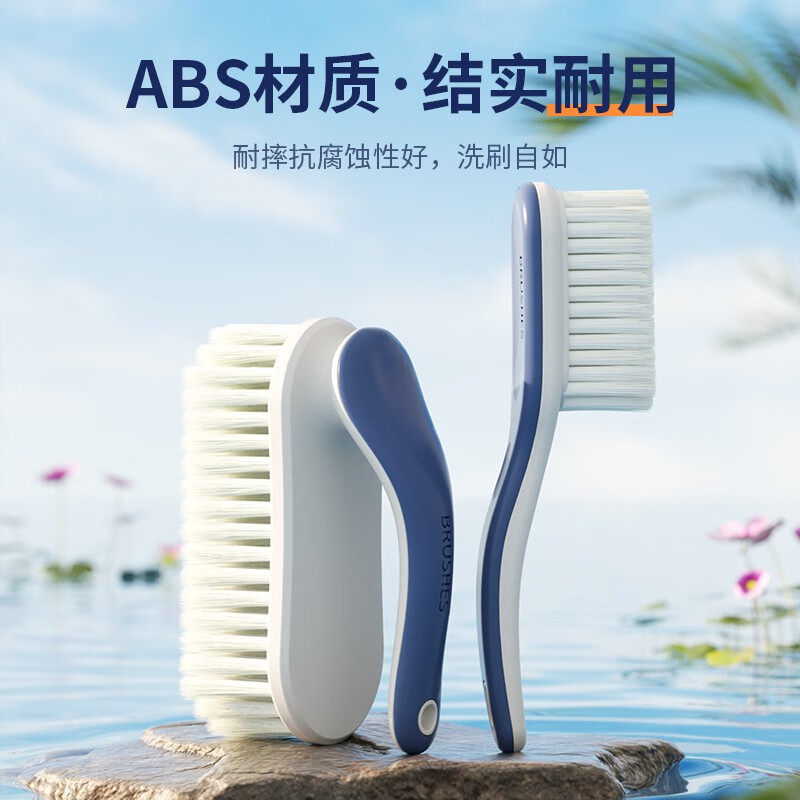爱整理鞋刷子软毛鞋刷洗鞋神器清洁刷家用洗衣刷长柄鞋刷软毛不伤鞋 【深蓝灰】鞋刷+洗衣刷组合