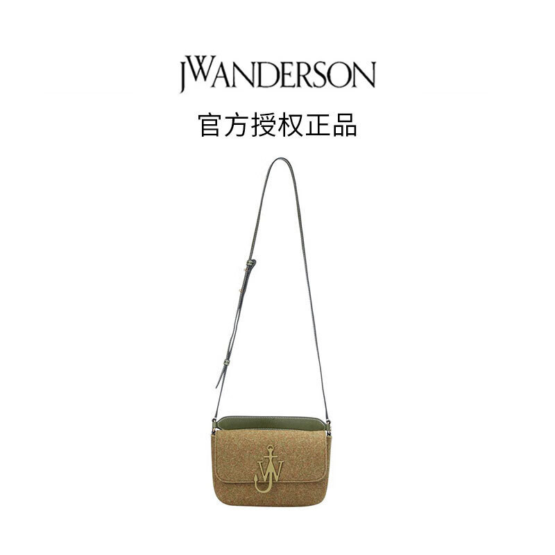 JW ANDERSON】品牌报价图片优惠券- JW ANDERSON品牌优惠商品大全- 虎窝购