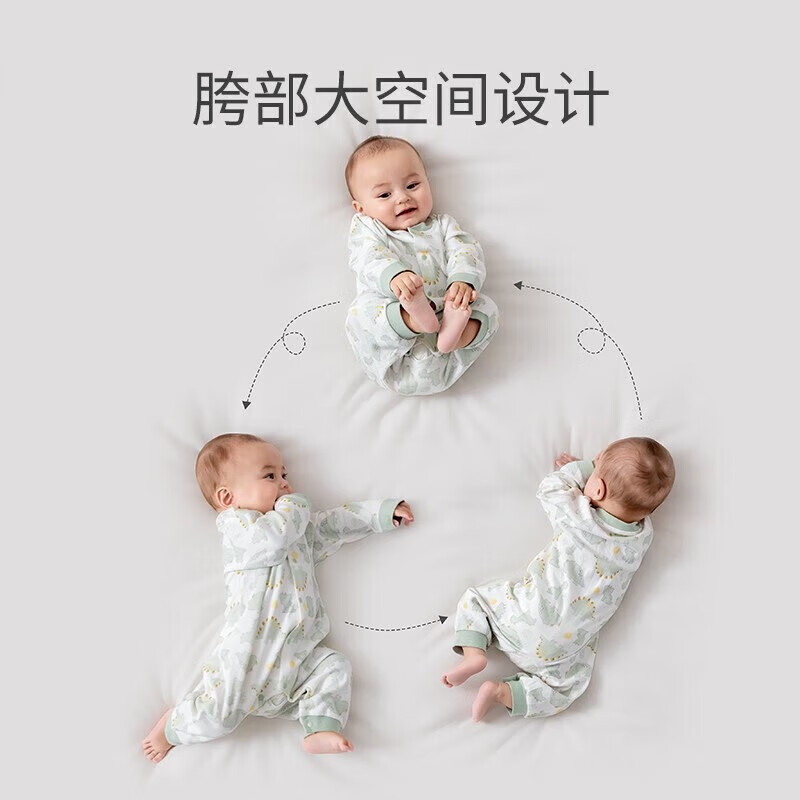 贝肽斯婴儿连体衣夏季新生儿衣服春宝宝打底纯棉长袖哈衣室内爬行服 趣味小恐龙-四季 90cm