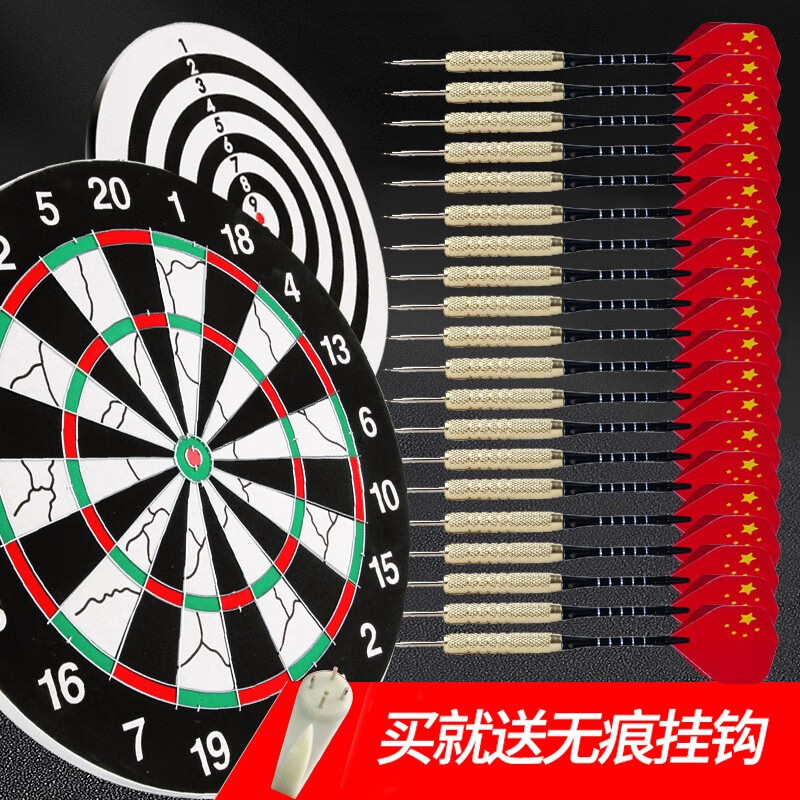 在京东怎么查飞镖历史价格|飞镖价格走势图