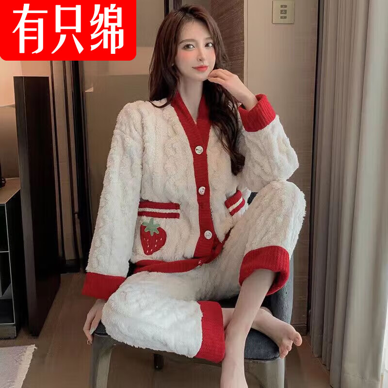 有只绵珊瑚绒睡衣两件套女士秋冬季加厚加绒保暖可爱毛绒宽松家居服套装 乌龙桃-套装 L (建议90-120斤)