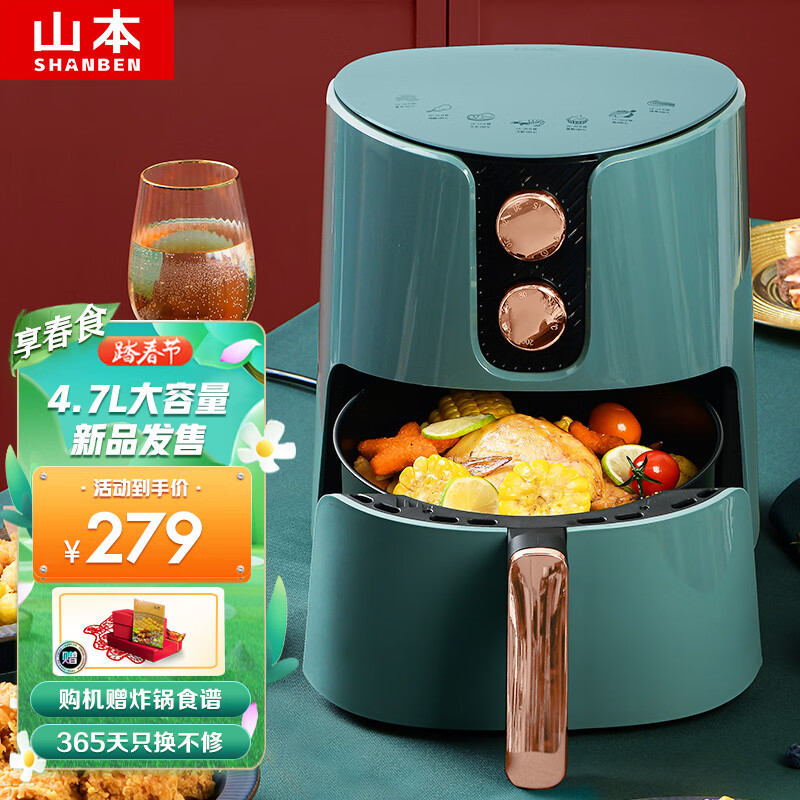 京东数码家电 2022-04-01 - 第24张 | 最新购物优惠券 京东数码家电 2022-04-01 - 第24张 | 最新购物优惠券