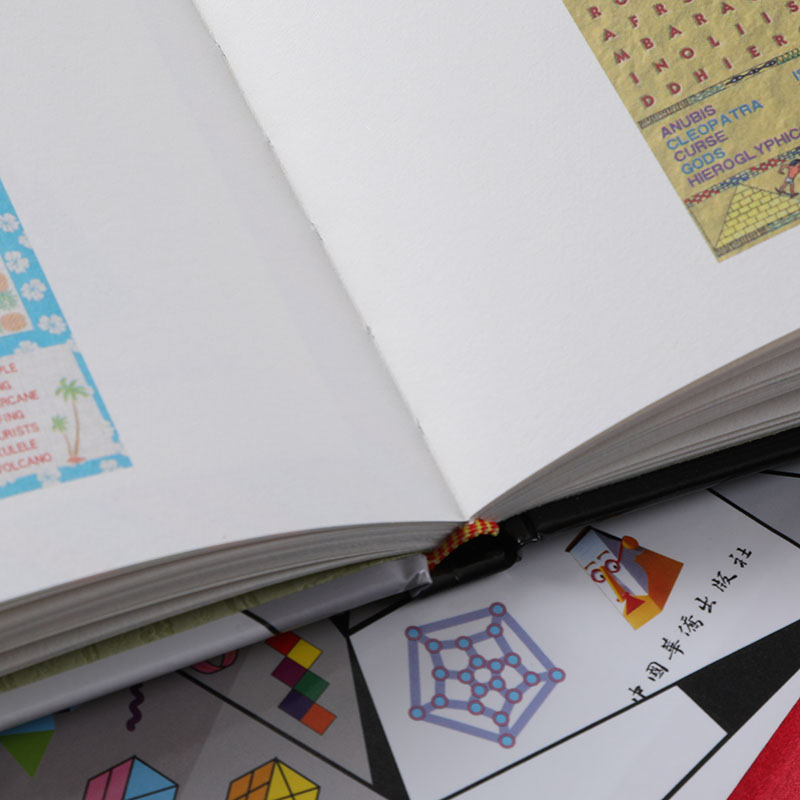 你一定要会玩的思维游戏（套装全4册）