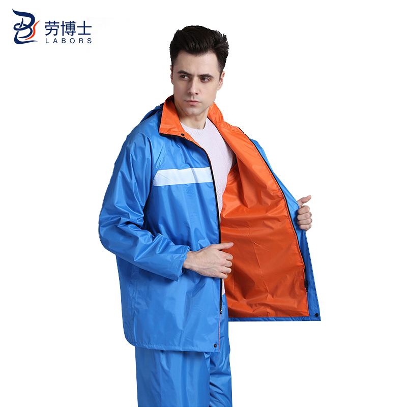 饿了么外卖雨衣 广告