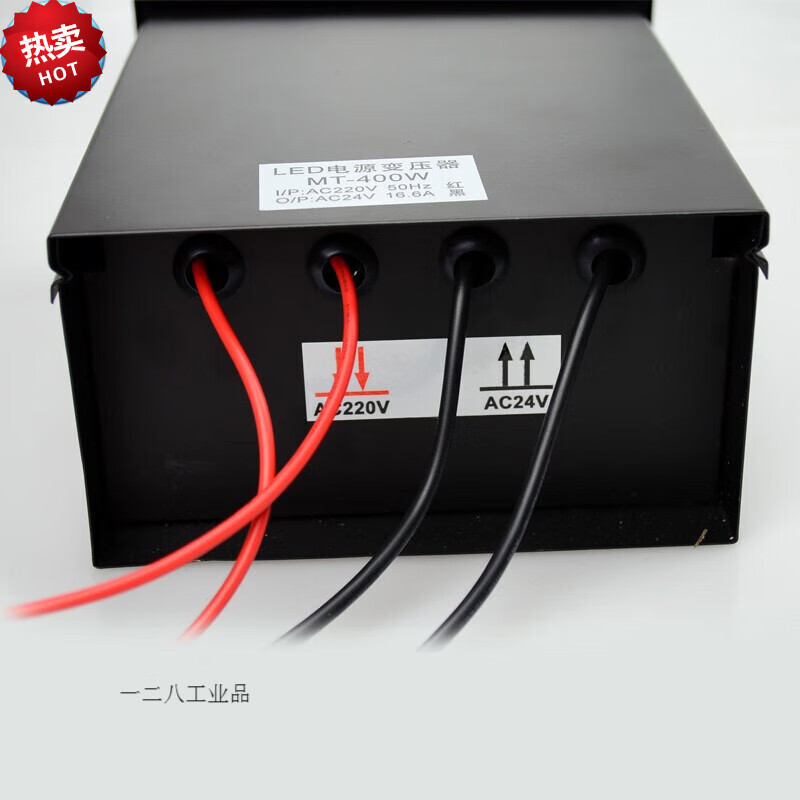 定制变压器220v转ac24v 12v 300w400w600w800w交流防雨电源环形变 24v