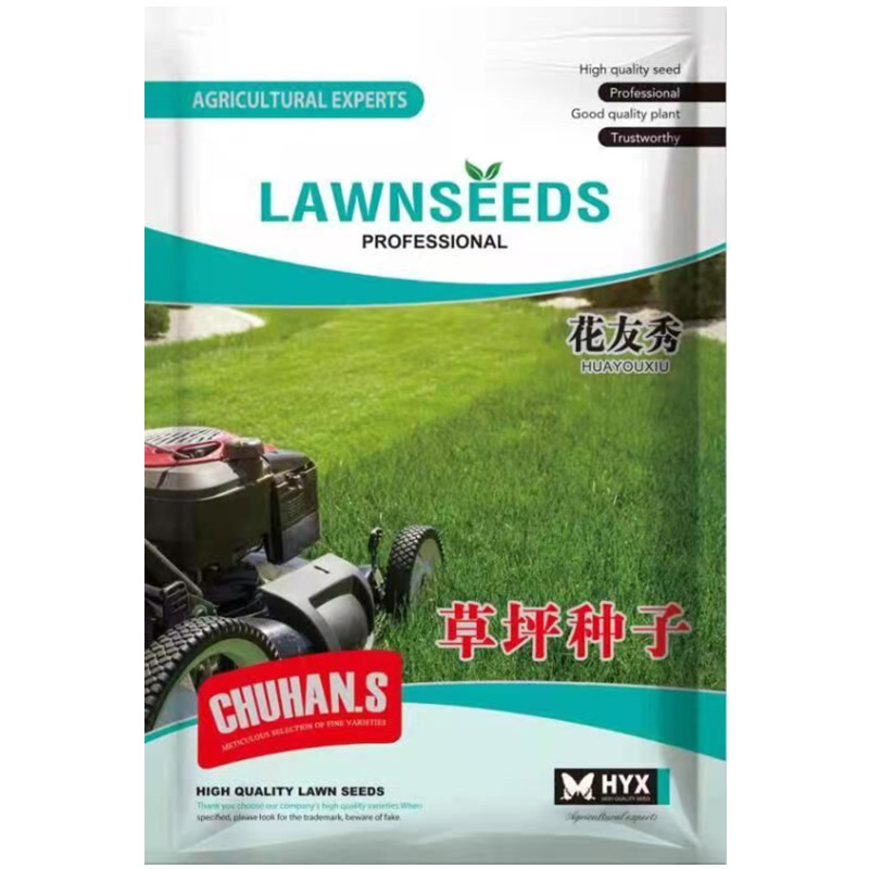 显示花草林木类京东历史价格|花草林木类价格比较