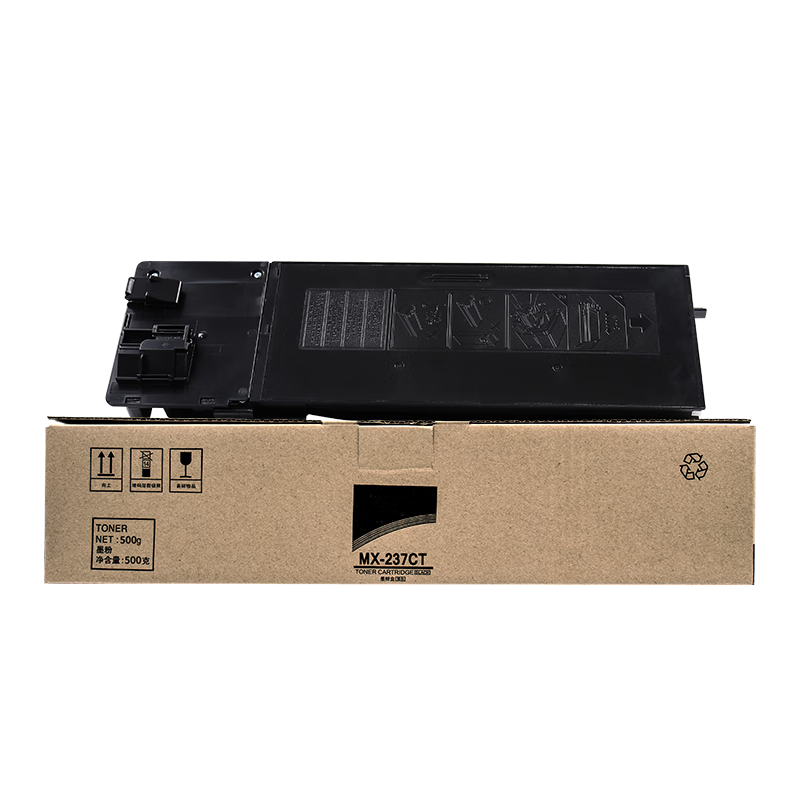 中普夏普粉盒ar-2048s 2348sv 2648 3148 n d nv 2421x 2 【标准容量