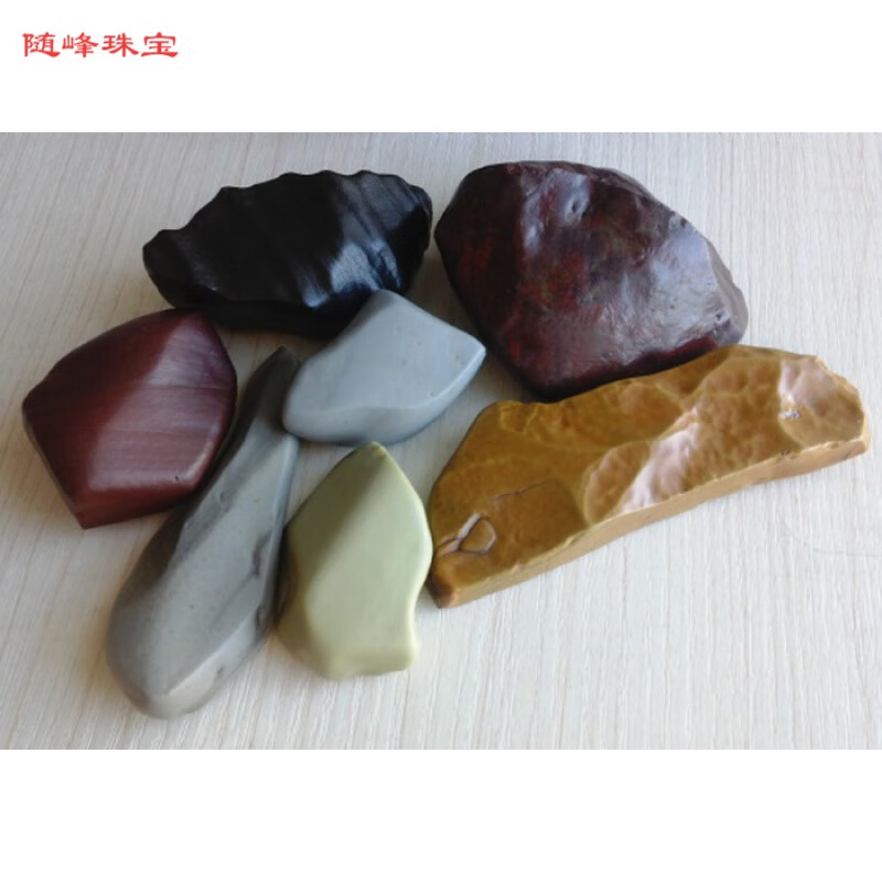 语森忆新疆玉料沙漠石头戈壁石玉化泥石熟泥石玉古陶石额河彩玉奇石
