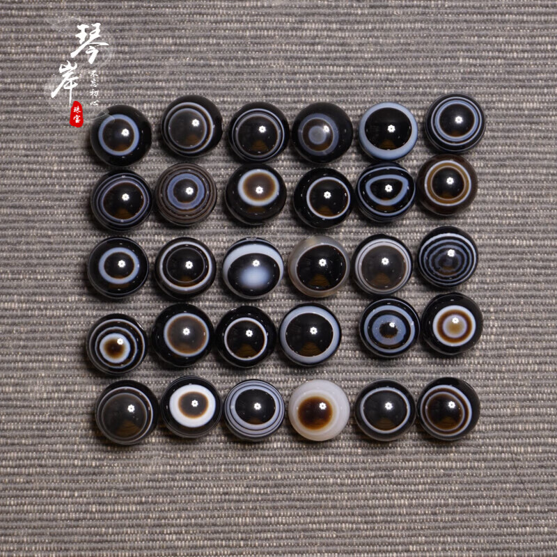 灿典candian天然缠丝玛瑙 天眼 羊眼 眼睛 药师珠 天珠 散珠手链手串