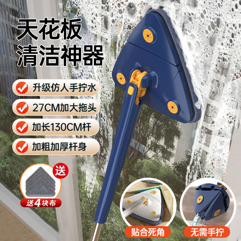 怎么查拖把历史价格|拖把价格比较